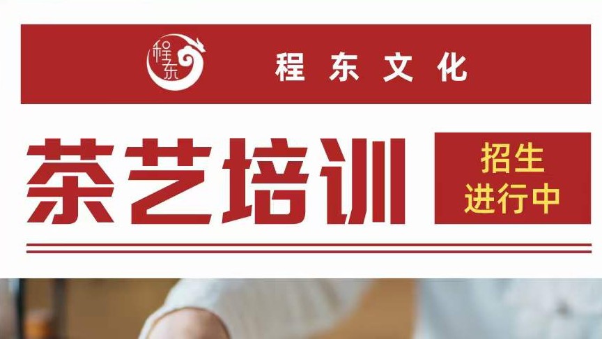 微信图片_20211026123158